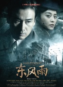 亚洲福利在线视频