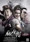 欧美成人免费在线视频