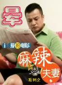 亚洲精品欧洲精品