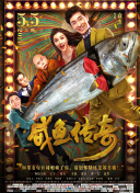神马福利视频