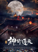 www色婷婷
