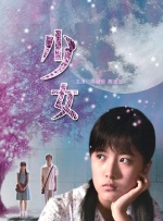 91夜夜操