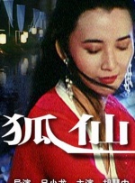 黑人另类精品××××性爽