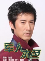 国产一区二区视频在线观看
