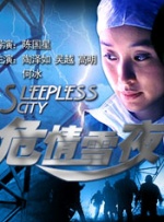 郑州实验中学红色校服完整版