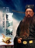 狠狠色婷婷综合天天久久丁香