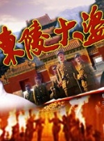 廖承宇做受被c22分钟视频