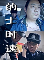 久久一日本道色综合久久