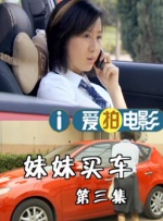国产中文在线