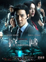 夜色资源网av在先锋网站观看