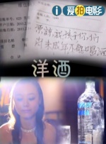 冰上的尤里全集免费观看