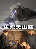 河南女人做爰全过程
