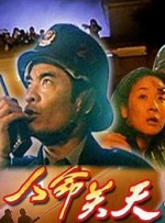 国产欧美日韩久久