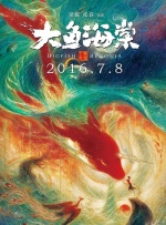 无尽裸体女同动漫