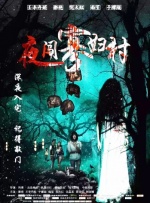 丝袜老师办公室里做好紧好爽