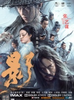 岛国小视频