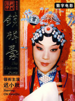 亚洲视频在线观