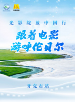 女教师番号