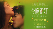 挺进麻麻雪白丝袜大腿呻吟