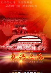 吻妻之家