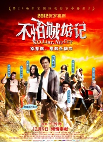 国产久草视频在线