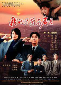 久久综合热