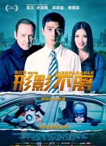 中文字幕免费看