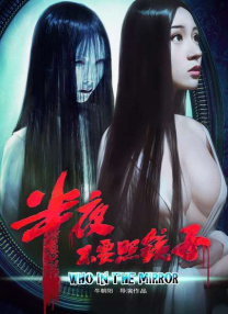 国产99对白在线播放