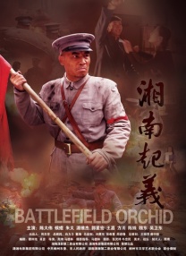 亚洲第一福利在线观看