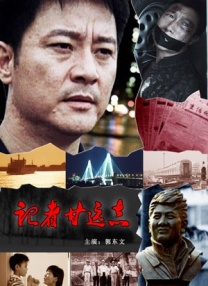 午夜精品国产