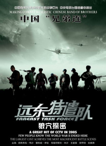 欧美19综合中文字幕