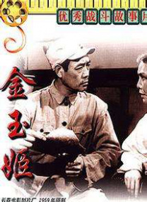 91操碰