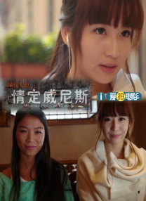 男总裁被c呻吟双腿大开bl动漫
