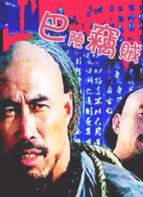 狠狠躁夜夜躁人人爽天天段