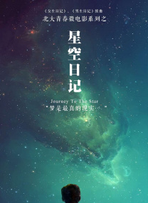 99精品在线看