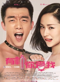 第四色狠狠爱