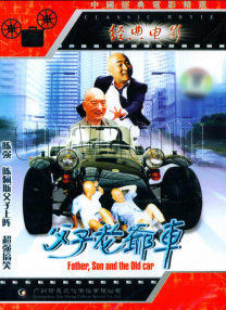 国产99网站