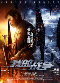 摸摸下面视频
