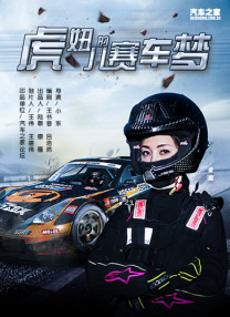 美女舔脚