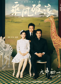 精品国产麻豆