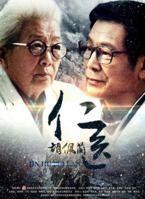 欧美国产中文
