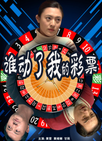 中文字幕22页