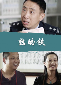 天海翼家庭教师