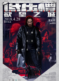 91精品手机国产在线观
