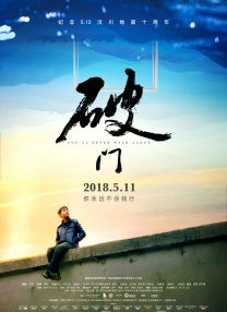 羞羞av.tv