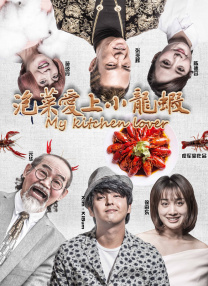 国产成视频在线观看