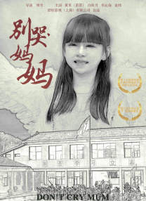 亚州无毛