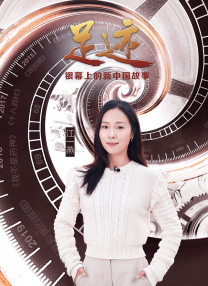 国产精品久久中文