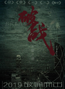色综合综合在线