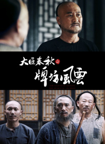 色偷偷亚洲第一成人综合网址